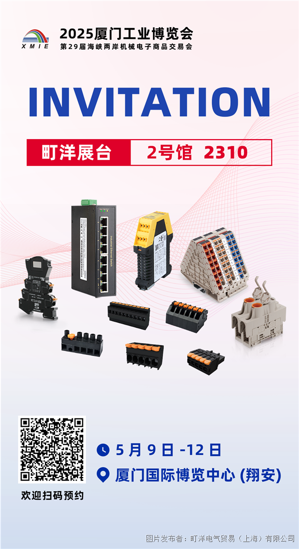 微信圖片_20250430103056.png