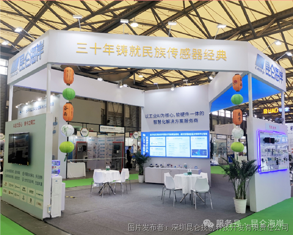 微信图片_20250430095246.png