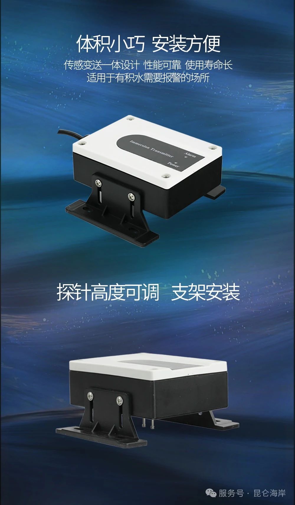 微信圖片_20250430092727.jpg