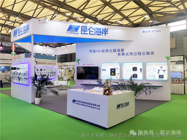 微信图片_20250430095242.png
