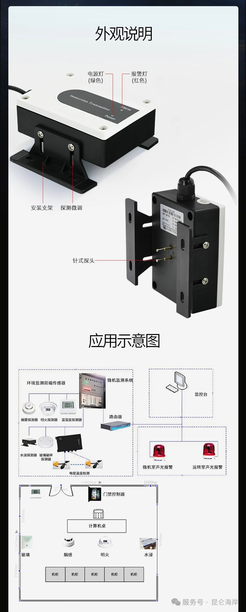 微信圖片_20250430092731.jpg