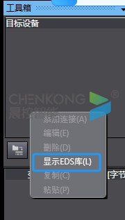 圖片 (8).png