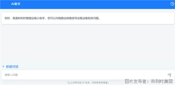640_wx_fmt=png&tp=webp&wxfrom=5&wx_lazy=1.webp.png