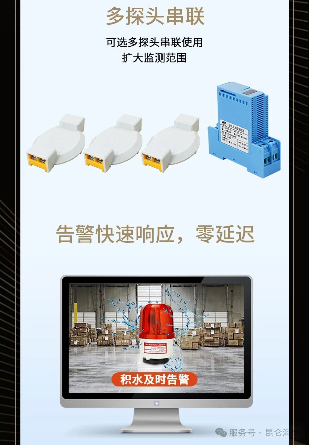 微信圖片_20250430091912.jpg