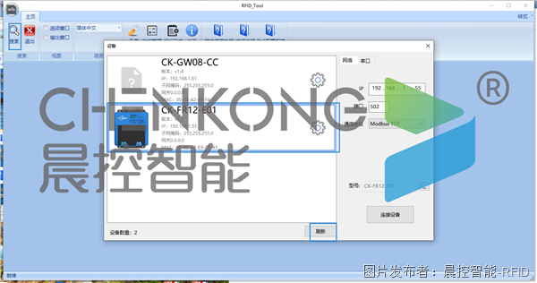 圖片 (3).png