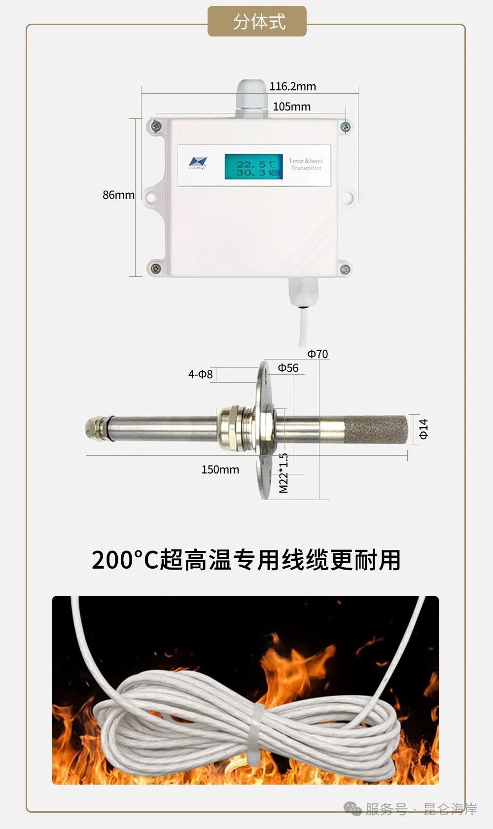 微信圖片_20250430091840.jpg