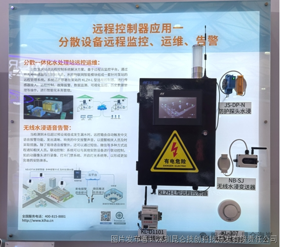 微信图片_20250430095253.png