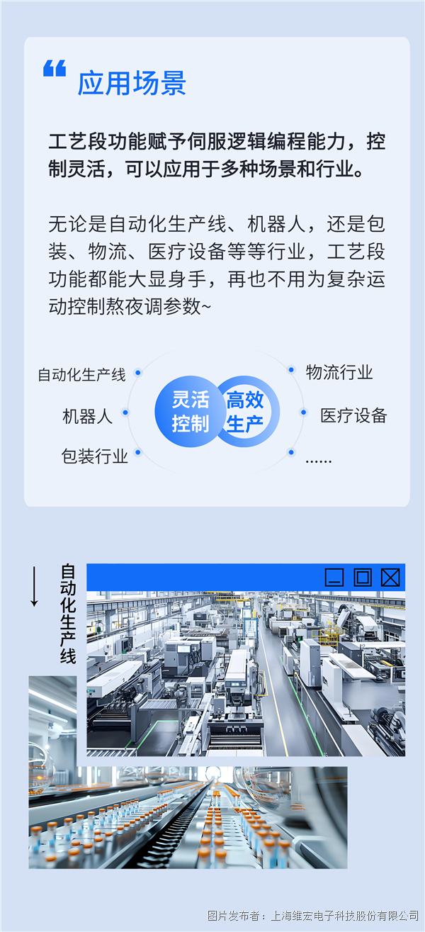 稿定设计-4.png