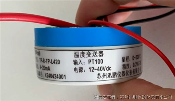 图3.png