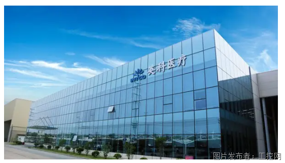 QQ20250506-132549.png