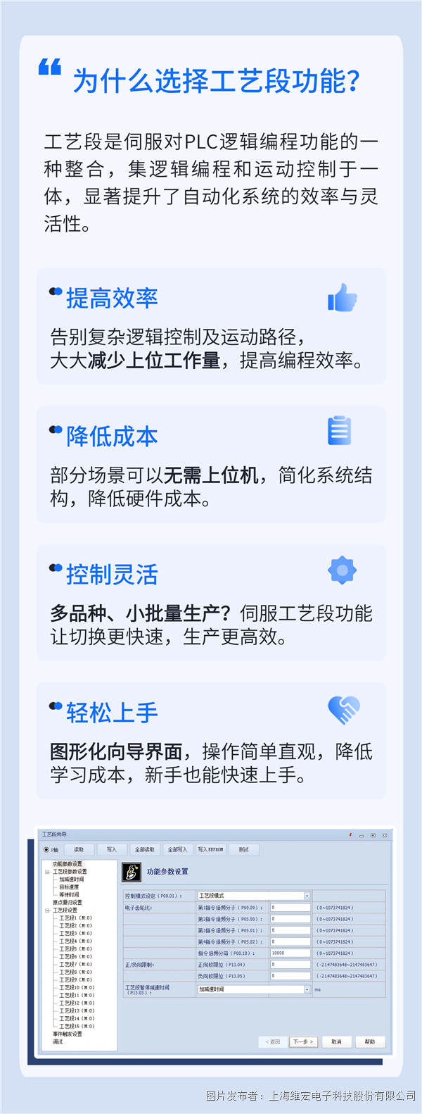 稿定设计-3.png