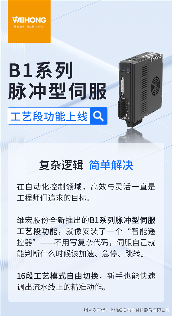 稿定设计-1.png
