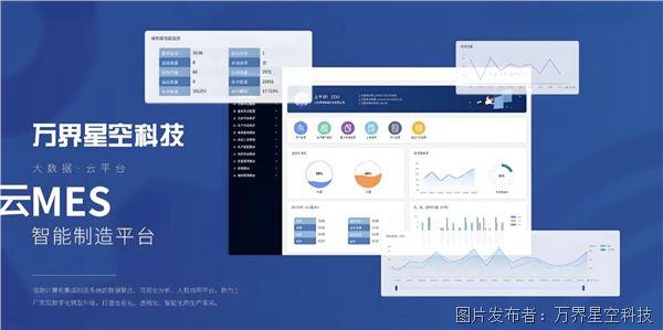 微信图片_20240812104838.jpg