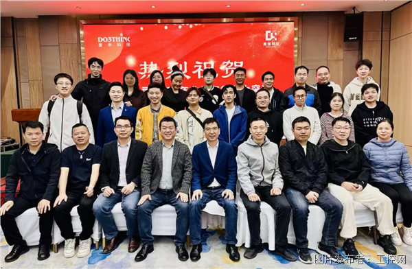 微信圖片_20250430123451.png
