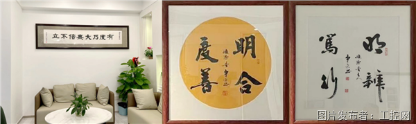 微信圖片_20250430123431.png