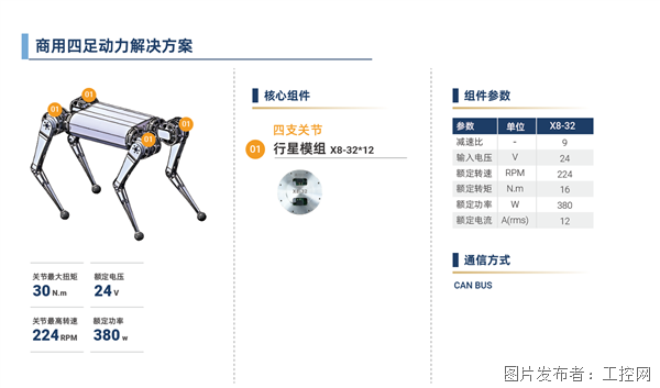 圖片16.png