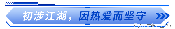 微信圖片_20250430123406.png