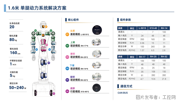 圖片13.png