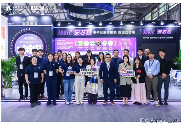 QQ20250508-151339.png