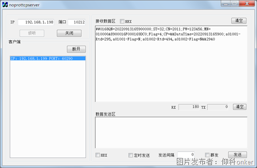图片.png