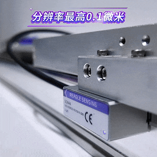640 (1).gif
