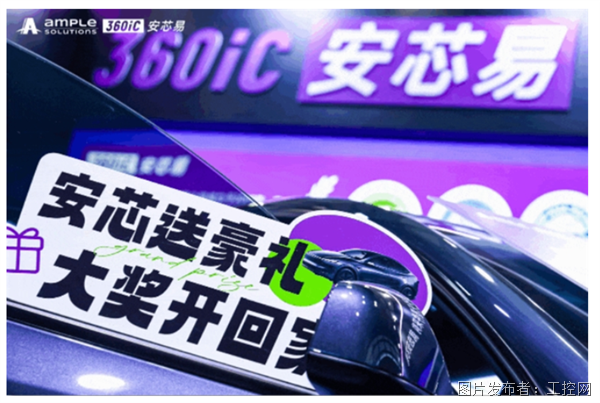 QQ20250508-151249.png