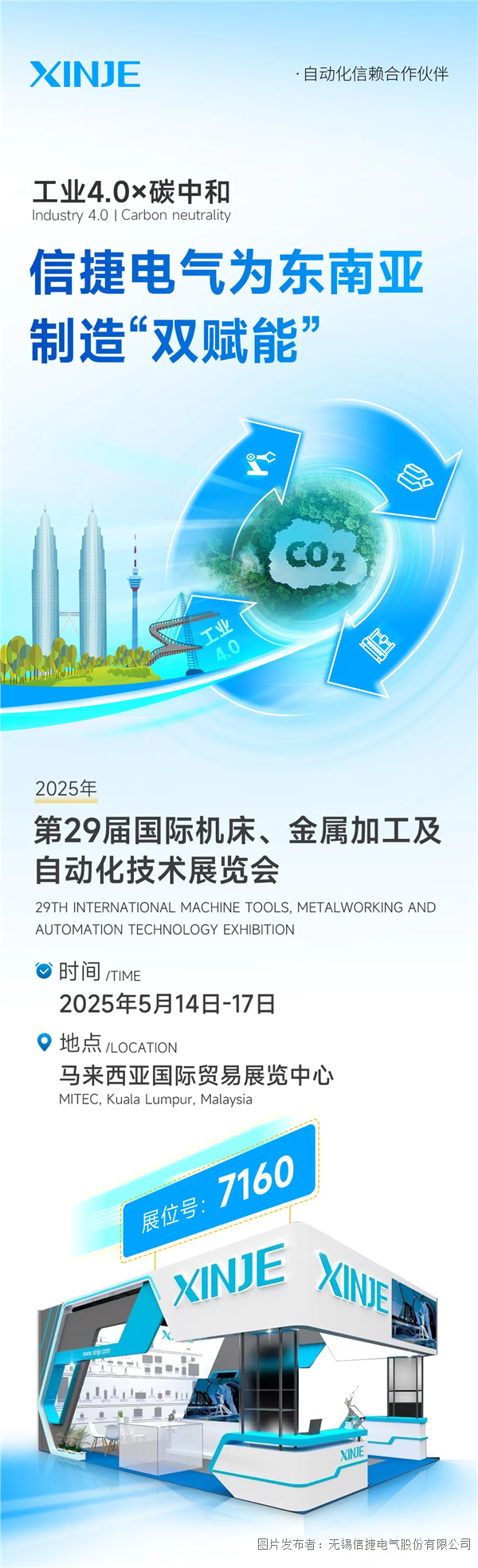 d8ad5255-1f82-4844-895d-ec12dd19e210.png