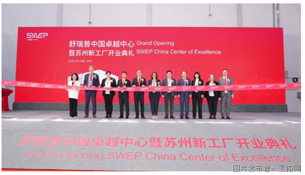 QQ20250509-094248.png