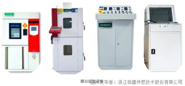 企業(yè)微信截圖_20250509144304.jpg