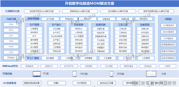 圖片1.png