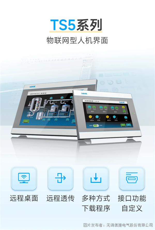 d23b5ab0-c463-4e30-8bc2-72a6d70b5b45.png