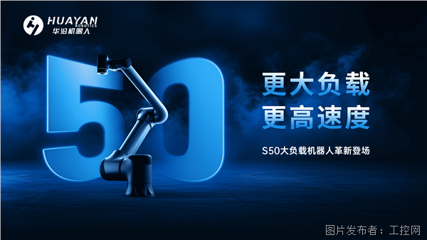 微信圖片_20250509140504.png