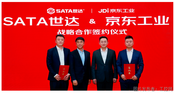 QQ20250509-144006.png
