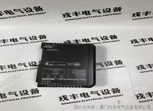 EMERSON KJ1501X1-BC1 (4).jpg