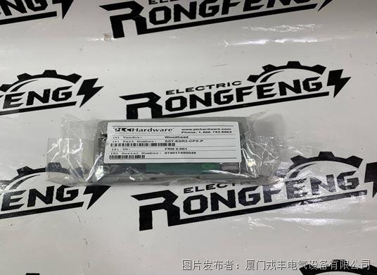 MOLEX SST-ESR2-CPX-P (3).jpg