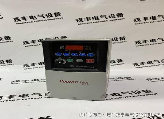 A-B 22B-D6PON104 (5).jpg