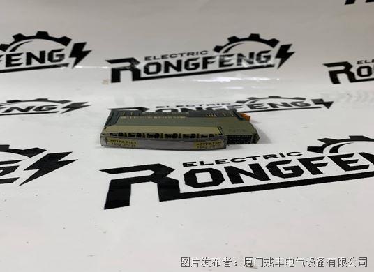 B&R X20CM0289 (3).jpg