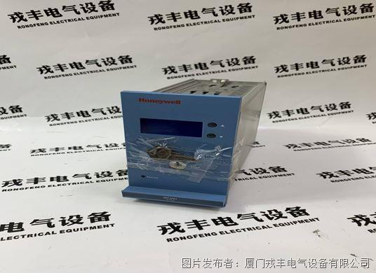 HONEYWELL QPP-0001 (3).jpg