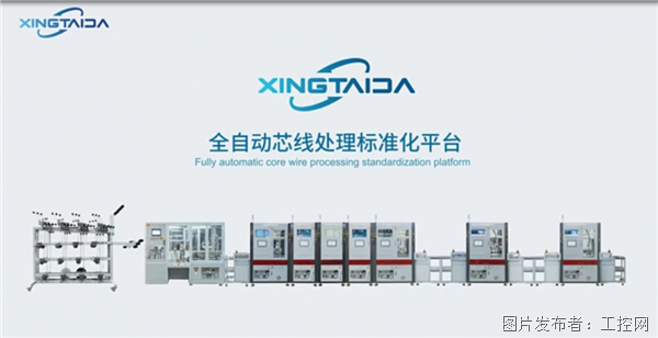QQ20250512-135715.png