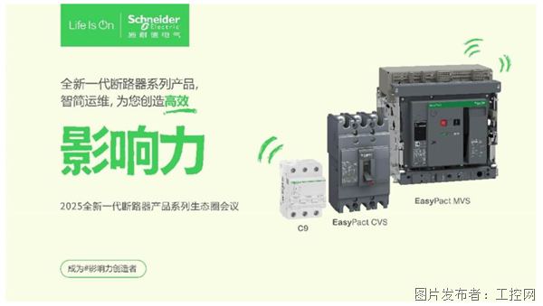 QQ20250512-132514.png
