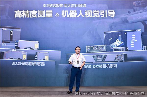 WVW_3772-opq3641119555.jpg