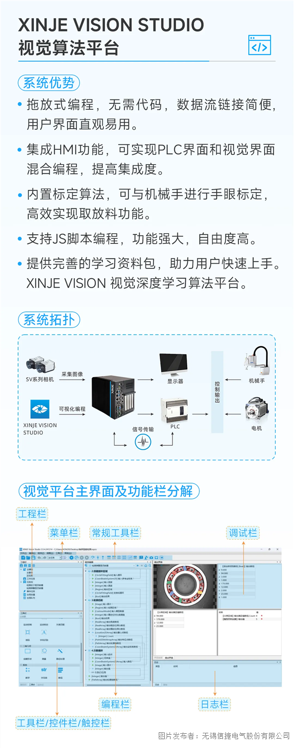 b31c3da1-44fe-4290-b56a-e7c12778e492.png