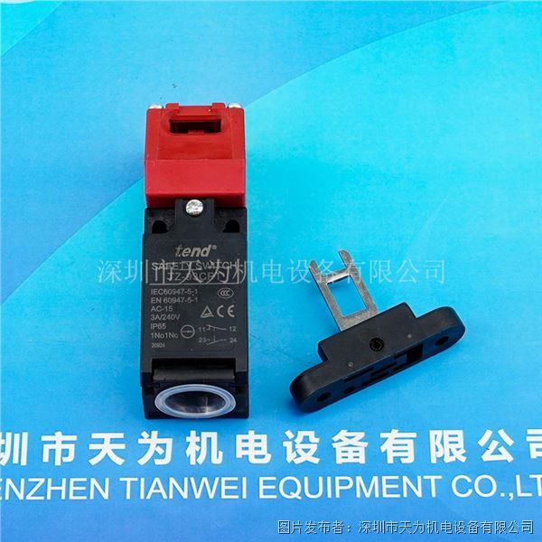 TZ-93CPT03 (2).jpg
