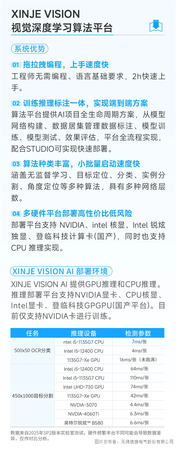 b24f76cc-4f5e-4657-9af7-34bbbdf90929.png