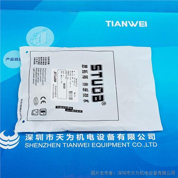 HX-1816-E1 (2).jpg