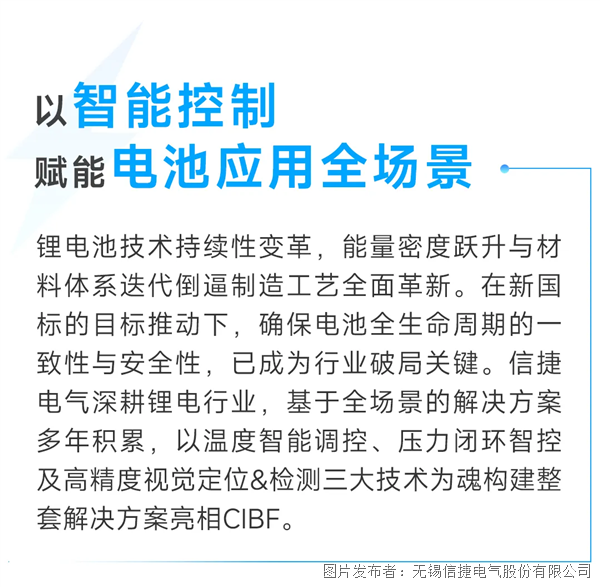 b3be3013-e221-42e5-a5e2-7a6ddb49ea47.png