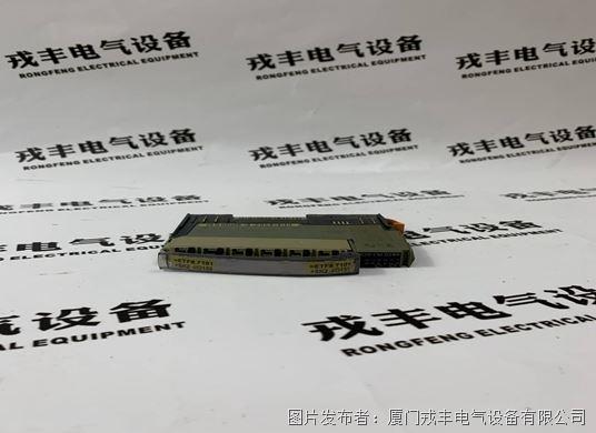 B&R X20CM0289 (4).jpg B&R X20CM0289 (4).jpg