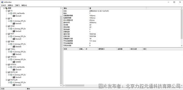 圖片2.jpg