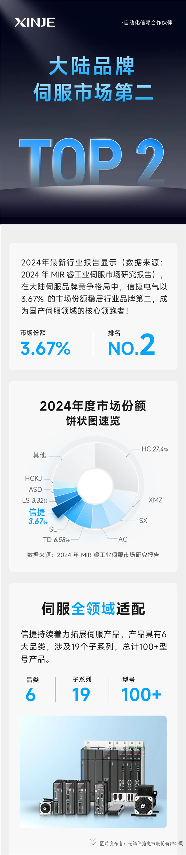 d84987b9-307a-4923-a816-31186a4e82f6.png