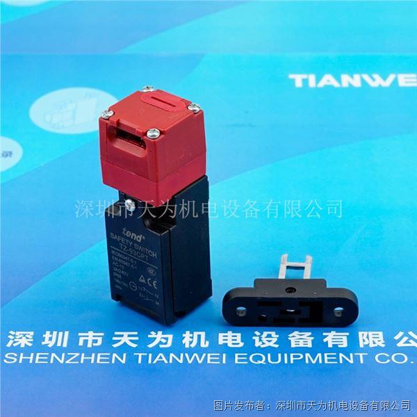 TZ-93CPT03 (4).jpg